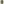 Al